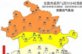 邮报：弗格森降价出售柴郡豪宅，目前售价是325万英镑