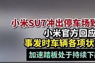 体图：弗里克最近接受手术，计划明夏复出执教俱乐部