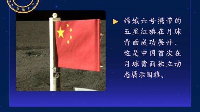 ⚔️热刺本轮若击败曼联，将是34年来首次联赛双杀对手