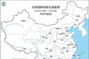 188体育平台登陆截图3