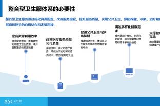 ?Big6小积分榜：枪手8分暂第一&红军3分暂垫底 曼联4分